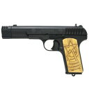 KSC ガスブローバック type54Xコンプ HW 中近東向け トカレフモデル TT-33シリーズ Tokarev 五四式手槍 54式拳銃 ヘヴィウェイト タイプ54 Xcomp システム7 限定品 ガスガン パキスタン Peshawar ペシャワル Darra Adam khel ダッラアダムケール 近代化 モダナイズド 中東