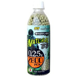 SIIS ХBB NATURAL BB 0.25g 2800ȯ PGB-06 ġ 6mm ӡӡ Хӡӡ