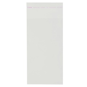 樂天商城 - OPP袋 テープ付 100枚入り 幅7cm クリアパック 店舗用品 [ 7×16cm ] 透明 のり留め 業務用 ポリ袋 収納袋 透明袋 透明ビニール袋 透明パック クリア袋 梱包袋 ラッピングパック 店舗備品 店舗グッズ 店舗資材 店舗装飾 ショップ用品