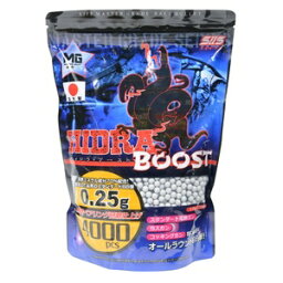 SIIS マスターグレードBB弾 HIDRA BOOST 0.25g 4000発入り ホワイトグレー エスツーエス S2S MGH-02 ハイドラ・ブースト ビービー弾 サバゲー 電動ガン ガスガン ガスブロ ガスブローバック エアコキ エアコッキング エアガン 消耗品