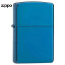 ZIPPO 20446 サファイヤブルー Sapphire | 