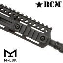 BCM ポリマー製 M-LOK マ