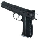 KSC ガスガン Cz75 アキュライズ2 ヘビーウェイト 限定生産品 A767 ケーエスシー システム7 ver. ハンドガン ガスブローバック ヘヴィウェイ...