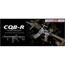 東京マルイ 次世代電動ガン M4 CQB-R ブラック 自動小銃ライフル 18才以上用 | TOKYO MARUI サバゲー装備 ミリタリーグッズ サバイバルゲーム 次世代電動ライフル銃 次世代ライフル 電動ライフル 自動小銃 アサルトライフル 電動カービン銃 遊戯銃