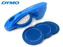 DYMO エンボスラベルメーカー 幅3種対応 DM1595BU | エンボスラベルライター エンポシングラベルライター エンポシングテープライター エンボステープライター ダイモ エンボスライター