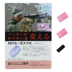 製品画像：22位