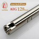 lambda Ci[o AEG }C dKΉ a6.01mm [ 128mm ] _ ^Cgo Abv XeXo JX^p[c GAKp[c