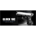 東京マルイ 電動ガン グロック18C シルバースライド TOKYO MARUI Glock 18歳以上用 フル セミオート切替 ハンドガン 抹消 ピストル 18才以上用 電動ピストル オートピストル 自動拳銃 自動式拳銃 オートマチックピストル 遊戯銃