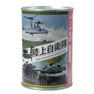 商品画像2