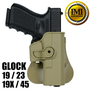 IMI Defense ۥ륹 Glock 19/2319X/45 Lv.2 [  /  ] IMIǥե IMI-Z1020 饨...