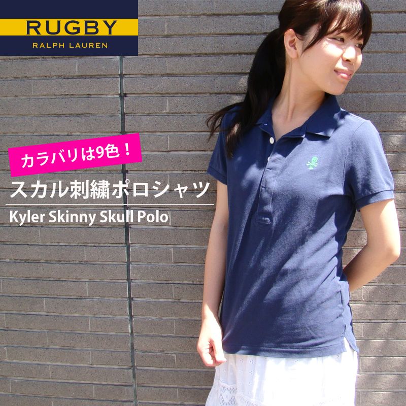 【レディース】【9色】ラグビー by ラルフローレン スカル ポロシャツ RUGBY by Ralph Lauren Skull Polo Shirts