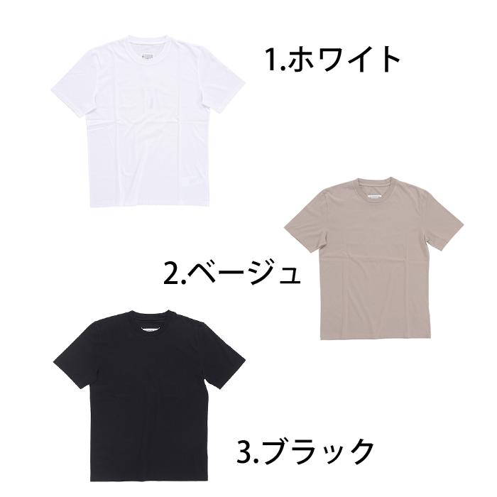 【セール】【3色展開】Maison Margiela メゾン マルジェラ T-Shirt S30GC0702 S22533 メンズ 半袖 Tシャツ トップス カットソー 白 黒 クルーネック ロゴ(mgl0056)