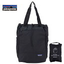 【レビュープレゼントキャンペーン中】Patagonia パタゴニア Ultralight Black Hole Tote Pack ウルトラライト ブラック ホール トート パック 48809トートバッグ バックパック リュック 売れ筋アイテム