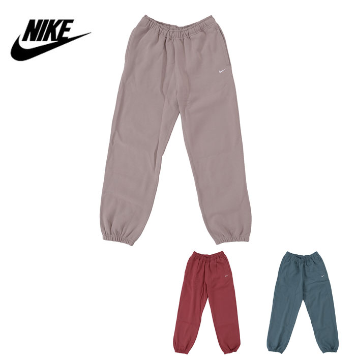 【セール】NIKE ナイキ Solo Swoosh Fleece Pant ソロ スウッシュ フリース パンツ CW5565 レディース ボトムス マルチホワイト グレーブルー レッド