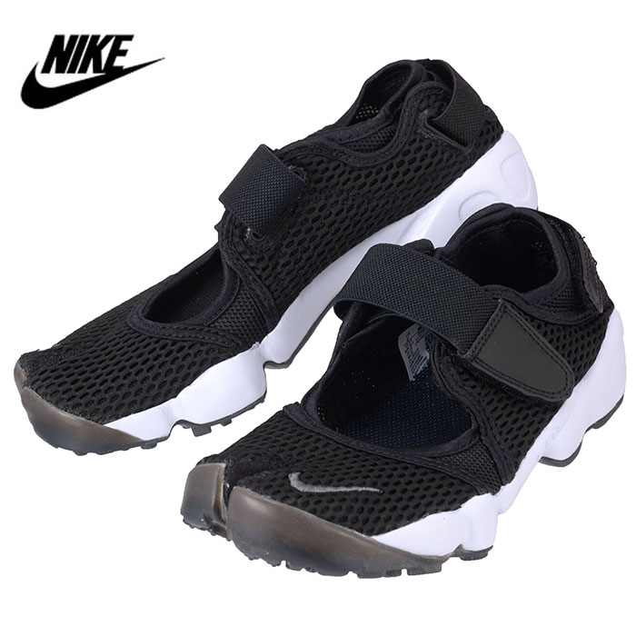 NIKE ナイキ WMNS AIR RIFT BR エアリフト ブリーズ 848386 001 レディース スニーカー ブラック 黒