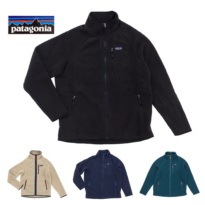 【ポイント5倍】ワンダフルデー限定！Patagonia パタゴニア Men’s Retro Pile Jacket 22801 BLK / ELKH / NENA メンズ レディース レトロ パイルジャケット フリース 売れ筋 アウトドア pat0126