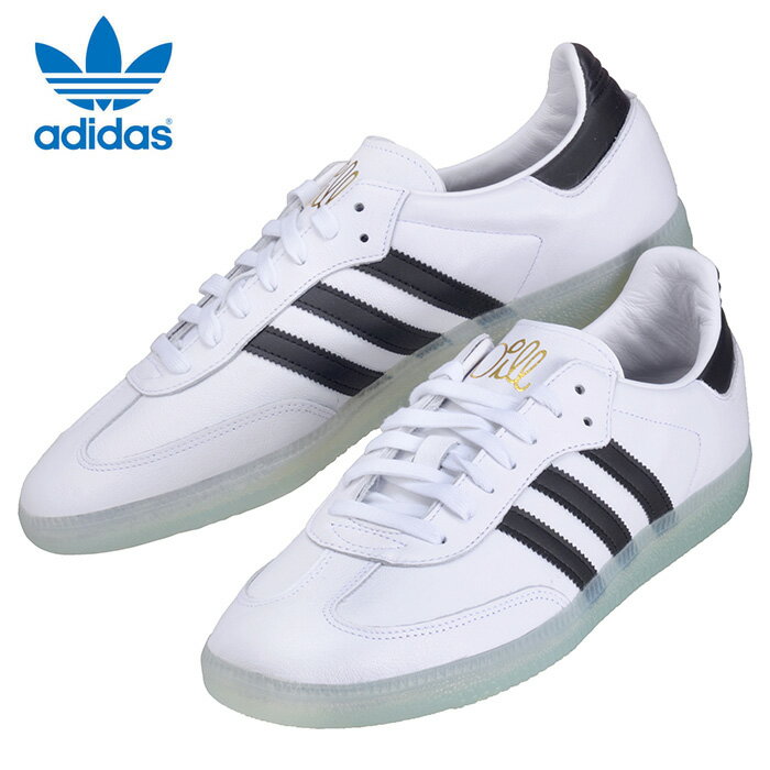 【Fashion THE SALE価格】adidas アディダス SAMBA X DILL GZ4730 サンバ ディル jason dill ジェイソンディル メンズ スニーカー 靴 adi0994