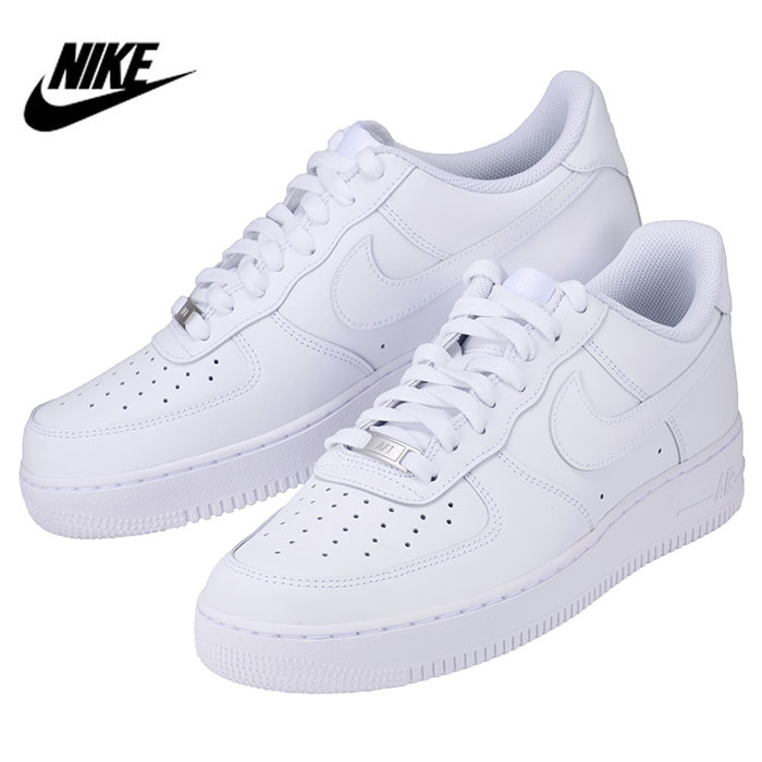 nike1766 wh 240 1