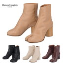 Maison Margiela メゾン マルジェラ Stivaletto S58WU0260 P3753 T4091 / T8013 / T1003 / T2148 足袋ブーツ タビ Tabi ショートブーツ 売れ筋 人気 NKN mgl0215