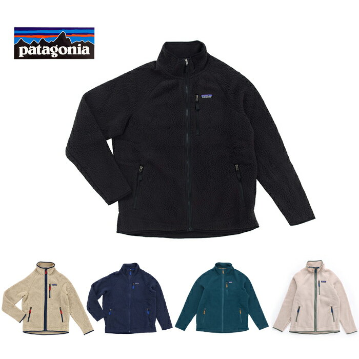 パタゴニア アウトドアジャケット レディース 【レビュープレゼントキャンペーン中】Patagonia パタゴニア Men’s Retro Pile Jacket レトロ パイルジャケット 22801 メンズ レディース フリース 売れ筋アイテム アウトドア