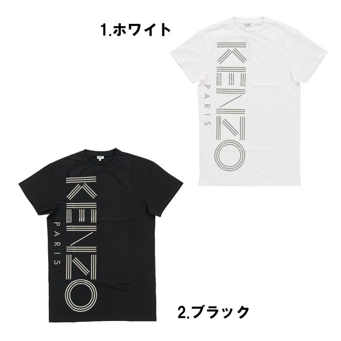 楽天市場】Tシャツ ワンピ(ブランドケンゾー)(レディース 楽天市場】Tシャツ ワンピ(ブランドケンゾー)(レディース