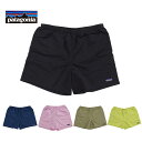 【レビュープレゼントキャンペーン中】【メール便】Patagonia パタゴニア M’s Baggies Shorts - 5 in 57022 バギーズ ショーツ 新色 売れ筋アイテム アウトドア