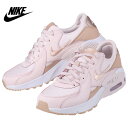 NIKE ナイキ W NIKE AIR MAX EXCEE エアマックス エクシー DX0113 600 レディース スニーカー ピンク パステル ローズ くすみカラー nike1968