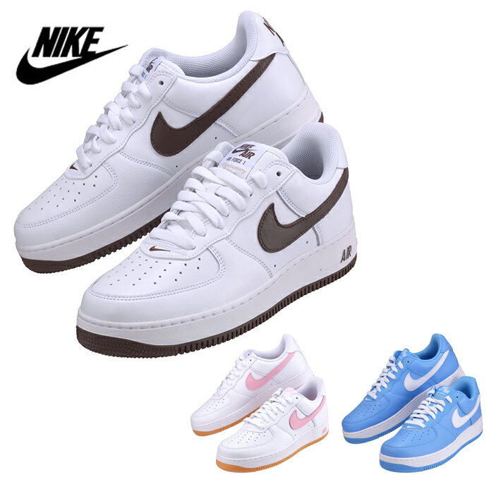 NIKE ナイキ AIR FORCE 1 LOW RETRO エアフォース レトロ DM0576 メンズ スニーカー ホワイト 白 ブルー 水色 nike1900