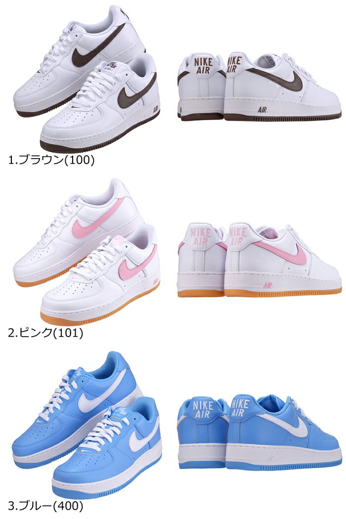 NIKE ナイキ AIR FORCE 1 LO...の紹介画像3