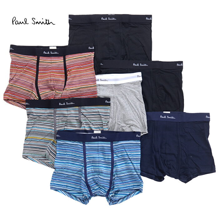 【アウトレット】Paul Smith ポールスミス TRUNK 7 PACK M1A 914C A7PCK2 メンズ ボクサーパンツ 下着 ブラック 黒 マルチカラー ボーダー NKN nn1233