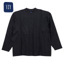 YEEZY GAP ENGINEERED BY BALENCIAGA イージー ギャップ バレンシアガ LONG SLEEVE T-SHIRT 537288-04-1 メンズ ロングTシャツ 長袖 黒 くすみブラック yzy ye yzy0006