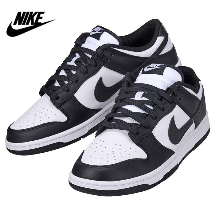 Rakuten - 【アウトレット】NIKE ナイキ DUNK LOW RETRO ダンク ロー レトロ DD1391 100 メンズ スニーカー ホワイト 白 ブラック 黒 NKN nn1283