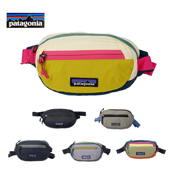 【メール便】Patagonia パタゴニア TERRAVIA MINI HIP PACK 49448 テラヴィアミニヒップパック アウトドア 売れ筋 バッグ マルチカラー pat0274