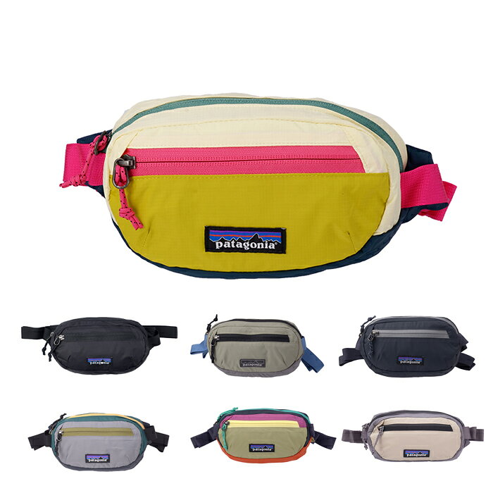 【レビュープレゼントキャンペーン中】【メール便】Patagonia パタゴニア TERRAVIA MINI HIP PACK 49448 テラヴィアミニヒップパック アウトドア 売れ筋 バッグ pat0274