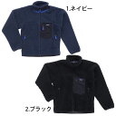 Patagonia パタゴニア Men’s Classic Retro-X Jacket 23056 NENA メンズ クラシック レトロX フリースジャケット アウトドア 売れ筋(pat0121)