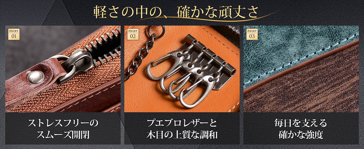 ＜15日P10+先着2名半額クーポン＞キーケース メンズ 本革 4連フック 木目調 プエブ...