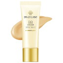 ڤڡۥɥ BB꡼ åե 30g BB꡼ å ե Ѳ ١ᥤ SPF50+ ...