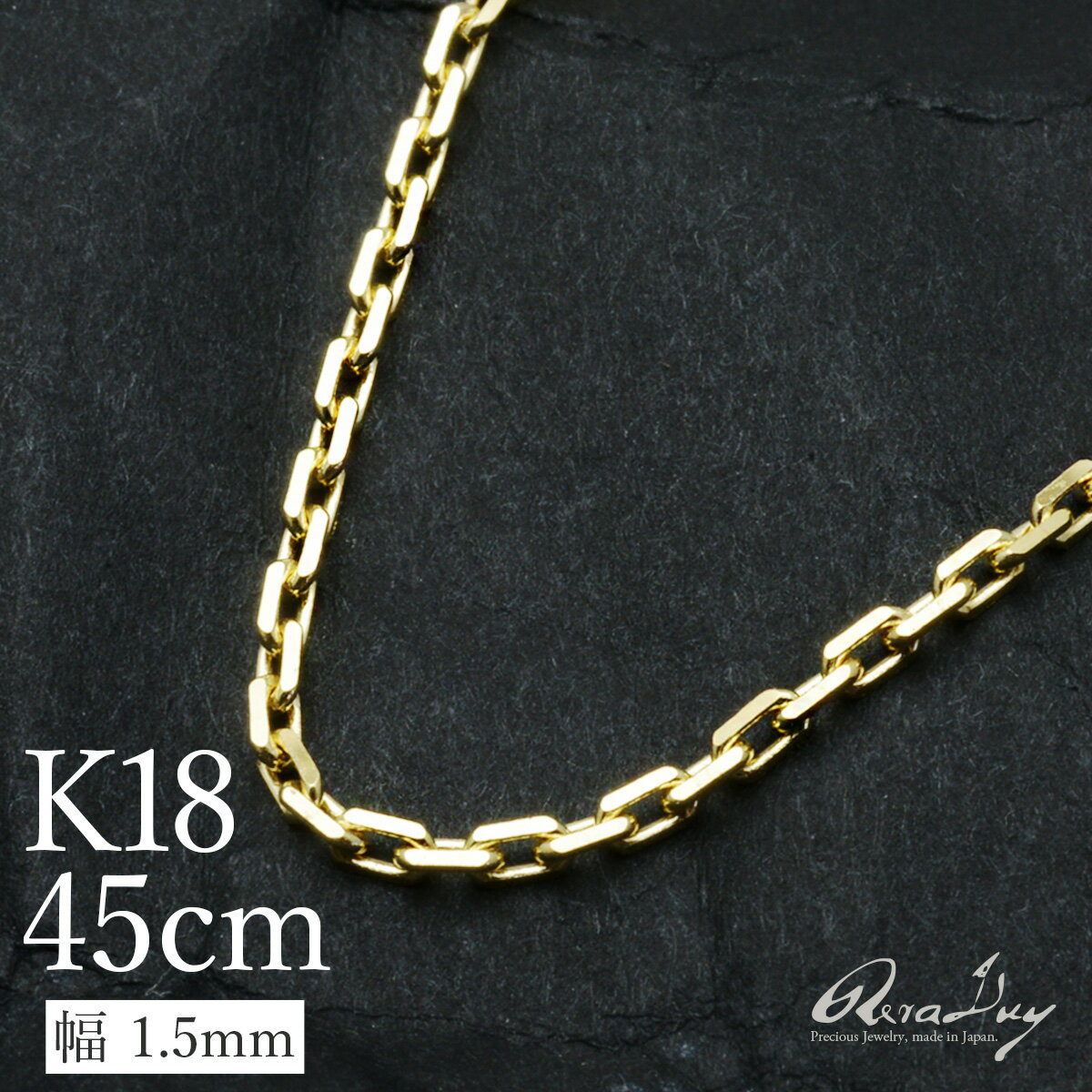 LINEͧãϿ1000OFFݥk18ͥå쥹 K18    åȥ 1.5mm  45cm/ ץ쥼 ե gold necklace