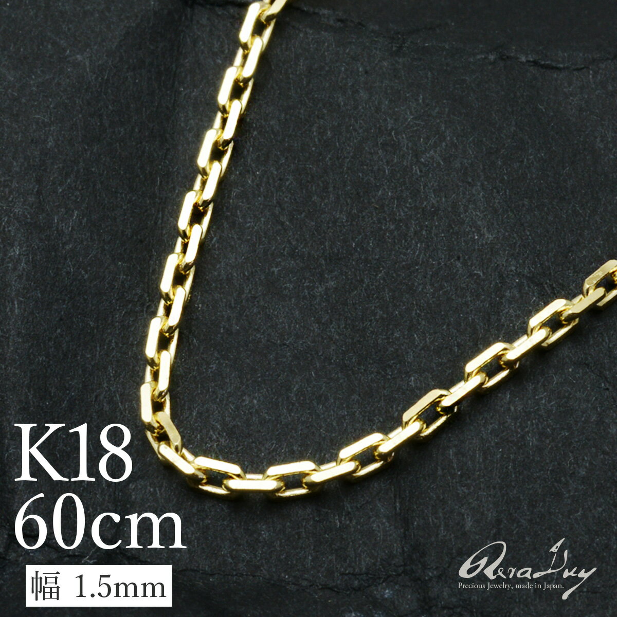 LINEͧãϿ1000OFFݥk18ͥå쥹 K18    åȥ 1.5mm  50cm/ ץ쥼 ե gold necklace