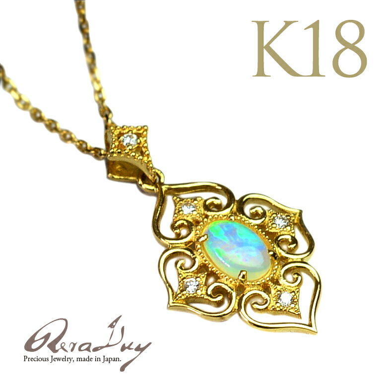 ゴールドネックレスk18ネックレス...