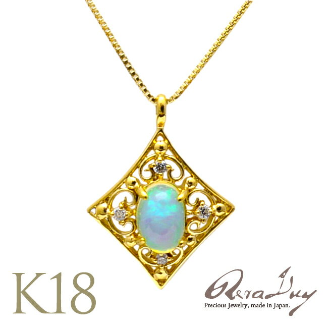 k18ネックレスゴールドネックレス...