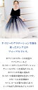 ピアノ発表会 ドレス 中学生 子供発表会ドレス 発表会 ドレス ピアノ発表会子供 ロングドレス 子どもドレス 子供ドレス 発表会ドレス キッズドレス 子供発表会ドレス ジュニアドレス ジュニア ロングドレス ピアノ発表会 結婚式ドレス 女の子 ピアノ発表会 ドレス 150 2