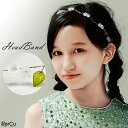 ヘアアクセサリー キッズ レディース 子供 ピアノ発表会 クリップ ヘアクリップ 髪飾り カチューシャ フラワー リーフ フォーマル ヘッドドレス モチーフ 水...