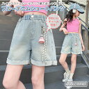 ショートパンツ デニム 女の子 夏 カジュアル ハイウエスト ライトブルー 涼しい ウエストゴム ロールアップ 裾広がり チャーム付き 後ろポケット 体型カバー 通学 お出かけ 韓国子供服 ガーリー おしゃれ 小学生 キッズ 姉妹コーデ プレゼント 120 130 140 150 160 170cm
