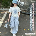 セットアップ カーゴパンツ 半袖 ロゴTシャツ ガールズ 上下セット キッズ Tシャツ ウエストゴム ガーリー おしゃれ 楽ちん コーデ 公園 遊び着 通園 通学 夏服 春服 子供服 ジュニア 女の子 夏コーデ 韓国風 120 130 140 150 160 170 ドローストリング付き 体型カバー