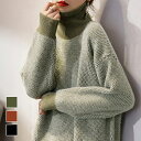 トップス ルーズ ハイネック ニット セーター 長袖 大きいサイズ ゆったり 楽ちん オーバーサイズ レディースファッション 大人 きれいめ おしゃれ 韓国風 ...