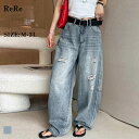 ワイドデニムパンツ レディース ダメージ加工 ジーンズ ストリート系 体型カバー ゆったり カジュアル 春夏秋 M~2XLサイズ 20代 30代 40代 50代 60代 ReRe