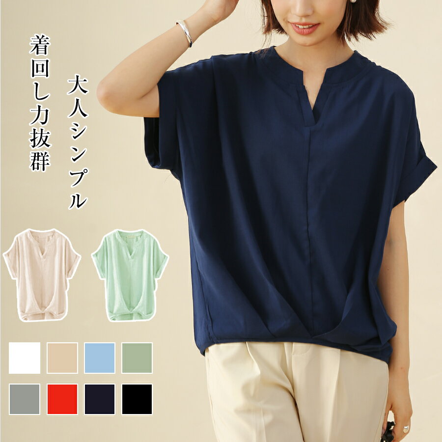 ǥեåReRe㤨Ⱦµ֥饦 ǥ ʬµ ȥåץ åѡ ͥ󥷥 㺮 vͥå ηС ӥС ä 줤  ̵ ӥͥ ̶ ؼ ´༰ ޻ ˡ 餵  ReReפβǤʤ1,290ߤˤʤޤ