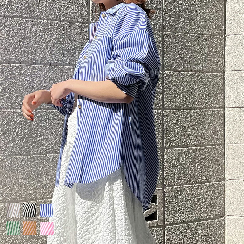 【全品50%OFF 3/15 24時間限定】トップス シャツ ストライプシャツ ロングシャツ ワイド ロング ゆったり 体型カバー 長袖 二の腕カバー ビックシルエット オーバーサイズ オフィスカジュアル レディースファッション 20代 30代 40代 50代 60代 ReReのサムネイル