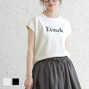【50%OFFタイムSALE!】ロゴTシャツ 半袖Tシャツ かっこいい お洒落 体型カバー ドルマン カットソー トップス オフィス通勤